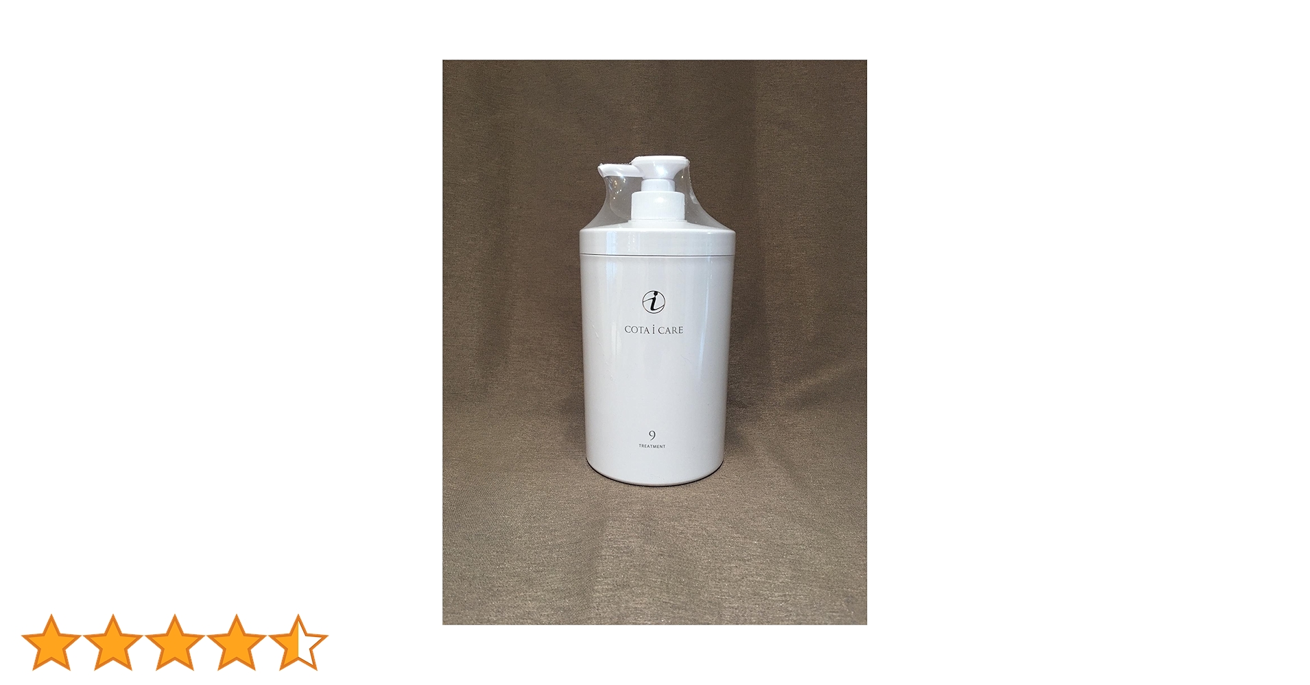 リンス・コンディショナー COTA i CARE 9 TREATMENT 800g Amazon | コタ アイケア COTA i CARE トリートメント9 800g